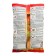 Bait DELFI Feeder, Lake, Perch, Motyl, 800 g