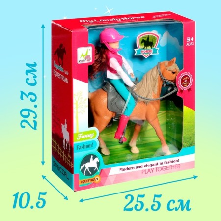 Set of game horse with a hinge doll, with accessories-5
