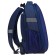 School backpack, 37 x 28 x 19 cm, calligrata volt "School"