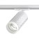 Trick lamp Brill, 9W GU10, 1-F, white color