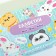 Paper napkins in the box "Milashki", 100 pcs, two -layer