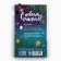 Set "Dreams come true in the new year! Santa Claus", planing styles 30 liters, pen Plastic
