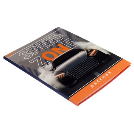 Universal diary for grades 1-11, "cool car", integral (flexible) cover, matte lamination, selective varnish, 40 sheets-1