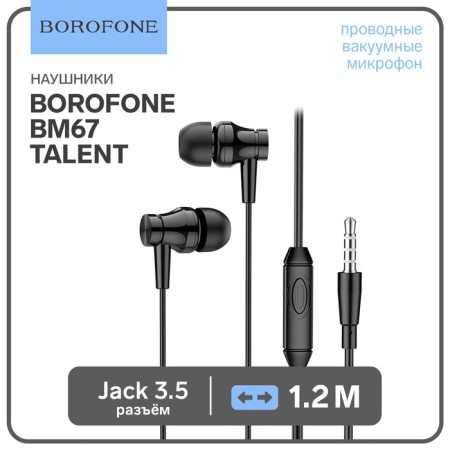 Headphones Borofone BM67 Talent, vacuum, microphone, jack 3.5 mm, cable 1.2 m, black