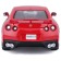 BBURAGO Nissan GT-R 2017, Die-Cast, 1:24, opening doors, red color