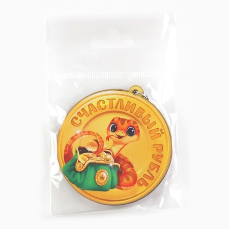 Wooden keychain "2024", 5.9 x 6.9 cm-3