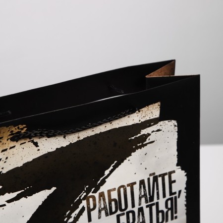 Laminated package "Russia", l 31 x 40 x 11.5 cm-2