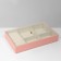 Standing for decorations 4 cells, 9 stripes, 24.5 × 15.5 × 4.5 cm, beige pink color