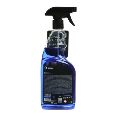 Grass Black Rubber tires, trigger, 600 ml-2