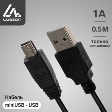 Cable Luazon, miniusb - usb, 1 a, 0.5 m, only for charging, black
