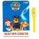 Set for drawing by light PAW Patrol "Puppy Patrol, Magic of Light", A5 format