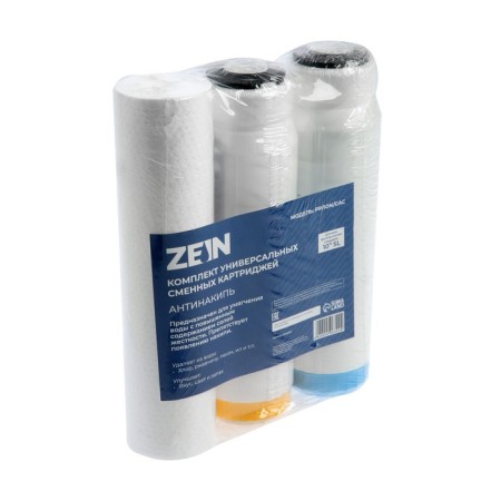 Zein Cartridge Set "Anti -Nakip", PP/Ion/GAC-5