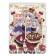 Gift notebook, A6+, 132 sheets, color block, with a curly refrain on a magnet, PVC cover, "Anime", mix