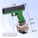 Glock water gun, works on the battery, 22 cm.