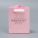 Gift package for flowers is triangular, packaging "Gift" 12 x 8.3 x 9.6 cm