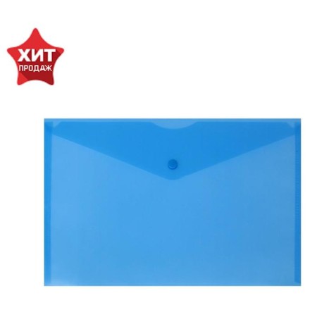 The convert folder on the A4 button, 180 μm, calligrata, blue