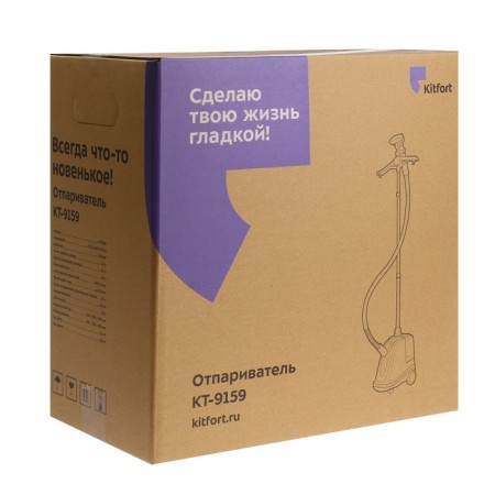 KT-9159 DOSTER, Paul, 2200 W, 3500 ml, 45 g/min, orange-9