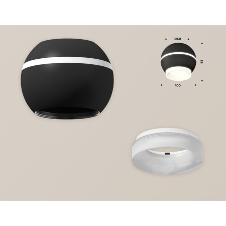 Ambrella Light Acrylic lamp, XS11102041, MR16 GU5.3 LED 3W, 4200K, black sand, white matte-2