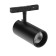 Track magnetic lamp, 20W, 1600LM, 24 degrees, 48V, 3000k, T-white, IP20, black