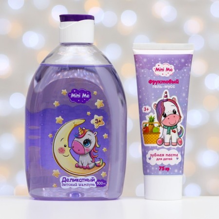 Gift set of children's mini me: delicate shampoo, 500 ml + toothpaste, 75 g-2