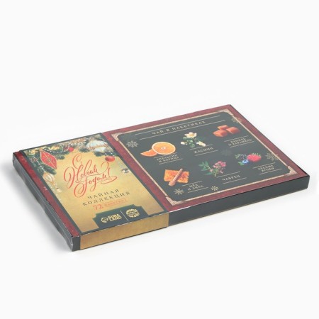 Tea collection "Miracles Time", 72 p-6
