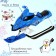 Snow -chapel NIKA Snowpatrol, SND5L/2, blue/white color