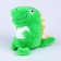 Soft toy "Dragon" on a key chalk, 14 cm, color mix
