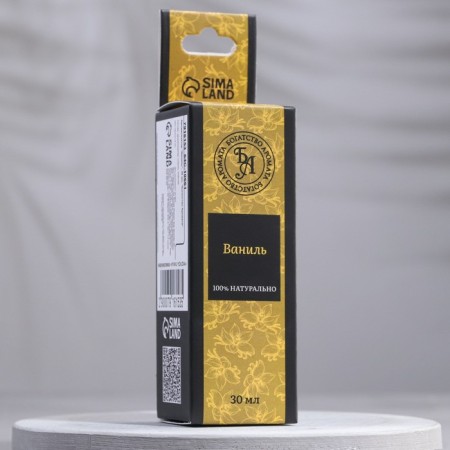 Essential oil "Vanilla", 30 ml, "Wealth of aroma"-2