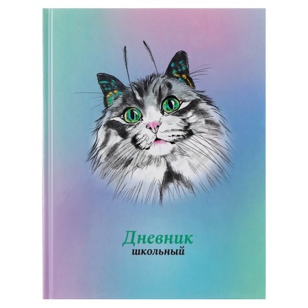 Diary solid cover 1-11 grade 48 sheets, "cat-butterfly1", cardboard cover 7BC, glossy lamination, cheat sheet