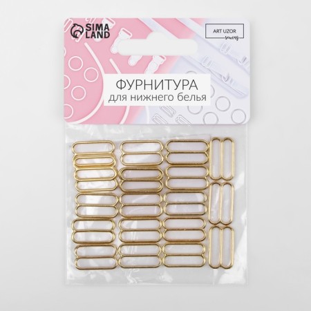 Stepper regulator, metal, 15 mm, 20 pcs, gold color-3