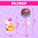 A toy on a wand "Miracle Surprise", cats, mix