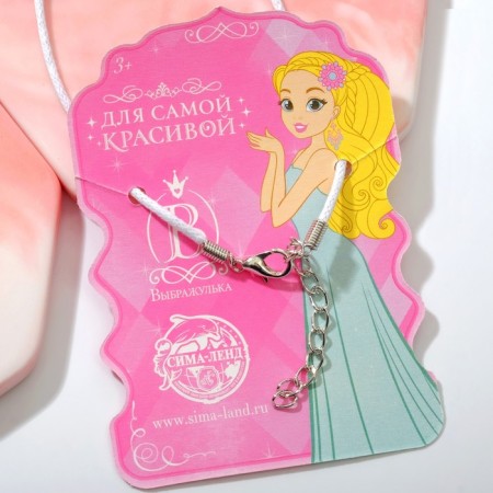 Children's pendant "chosen" unicorn, color-2