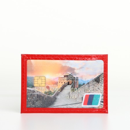 Cartholder, Textura, red color-2