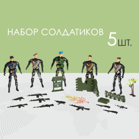 Set of soldiers "checkpoint"