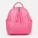 A backpack with a zipper, 3 outer pockets, pink color