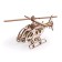 Wooden designer "Helicopter Swift"