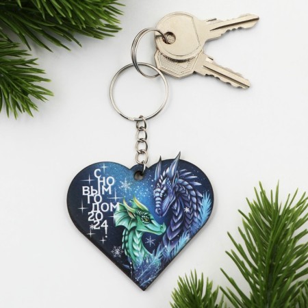 Wooden keychain "Family Happiness", 6 x 5.7 cm-2