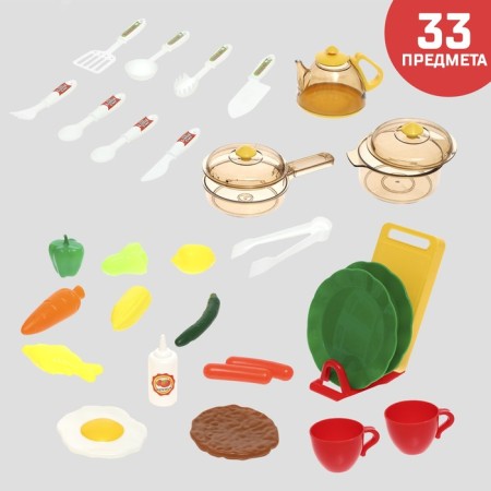Game module "Kitchen for the Chef" with accessories, light, sound, water from the crane, 33 objects run-3