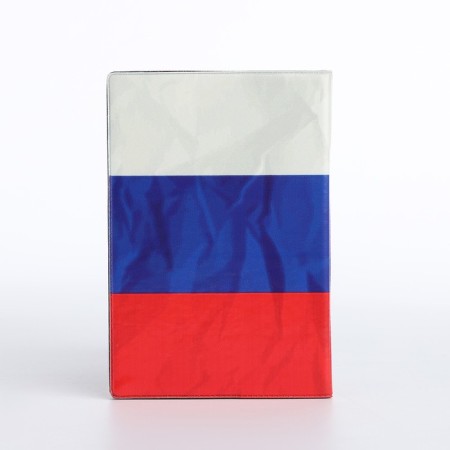 Cover for passport, Tricolor color-2
