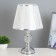 Table lamp "Aurika" 1x40W E27 220V silver 25x25x40 cm Risalux