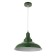 Lamp Bayerlux "Lanter" E27 40W green 31x31x21-121 cm