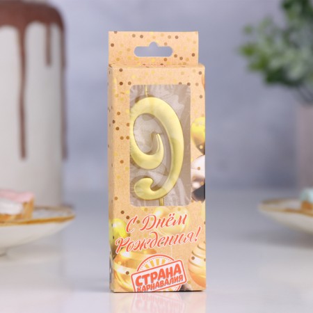 Candle in the cake number "9", 5.3 cm, gold-1