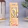 Candle in the cake number "9", 5.3 cm, gold