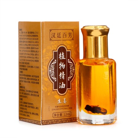 Liquid balm with ginger extract, 12 ml