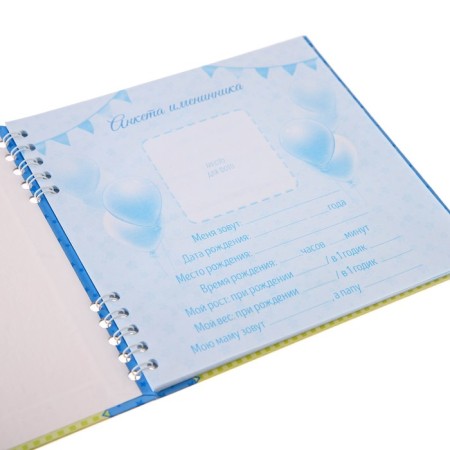 Book of wishes for 1 year, Mickey Mouse, 24 sheets-4