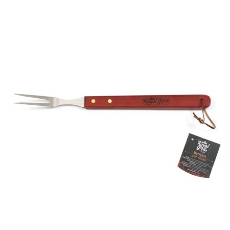 Grill fork, Royalgrill ™-1
