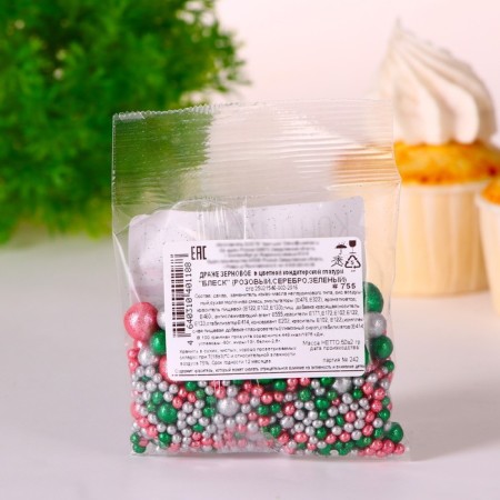 Confectionery Sprinking "Shine": pink, emerald, silver, 50 g-3