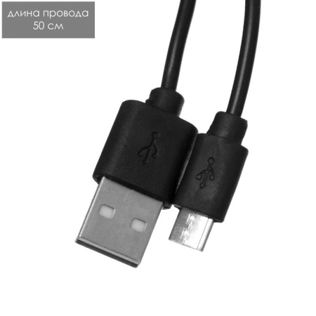 Night projector "Magic Shar" LED USB Black 7.9x7.9x9.6 cm-7