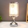 Board lamp "Noir" 1x40W E27 220V chrome 13x13x33.5 cm Risalux