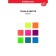 Gouache 9 colors x 20 ml, erichkrause, neon, fluorescent effect, in cardboard packaging